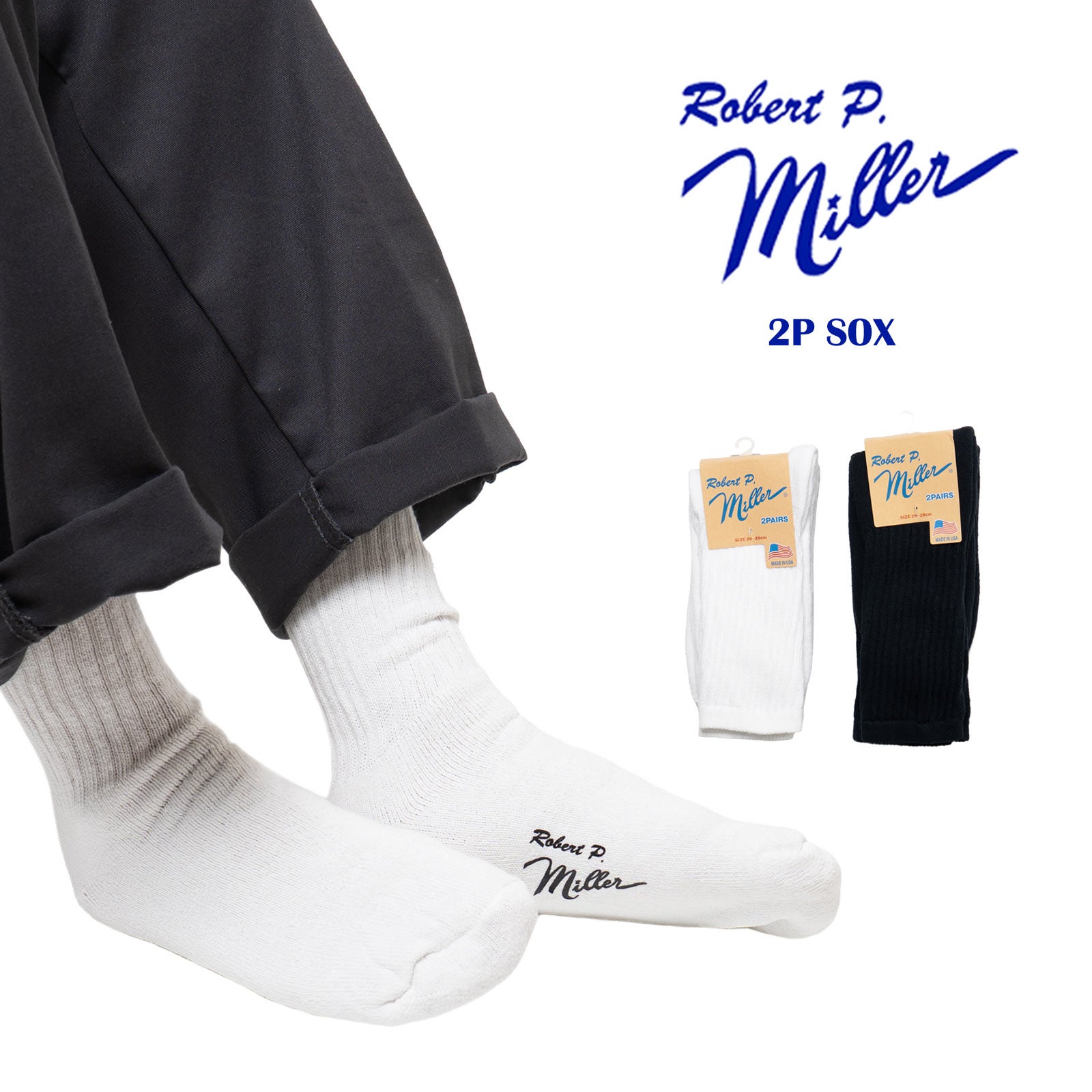 ロバートPミラーR.P.Miller2Pクルーソックス