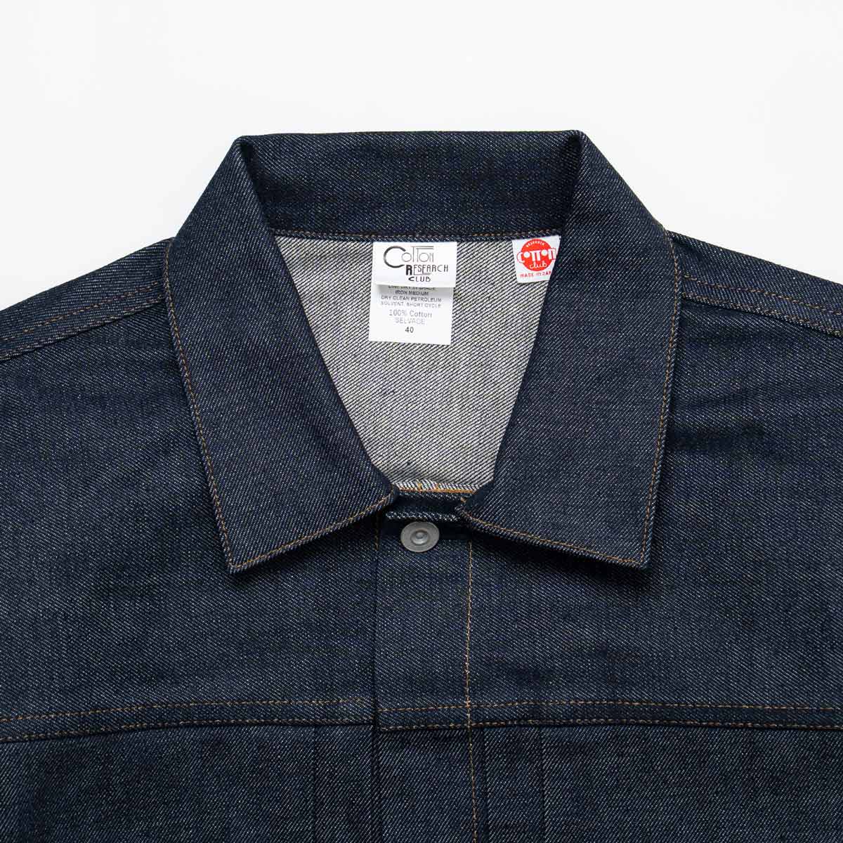 コットンリサーチクラブCOTTONRESEARCHCLUBセルビッジインディゴデニムジャケット