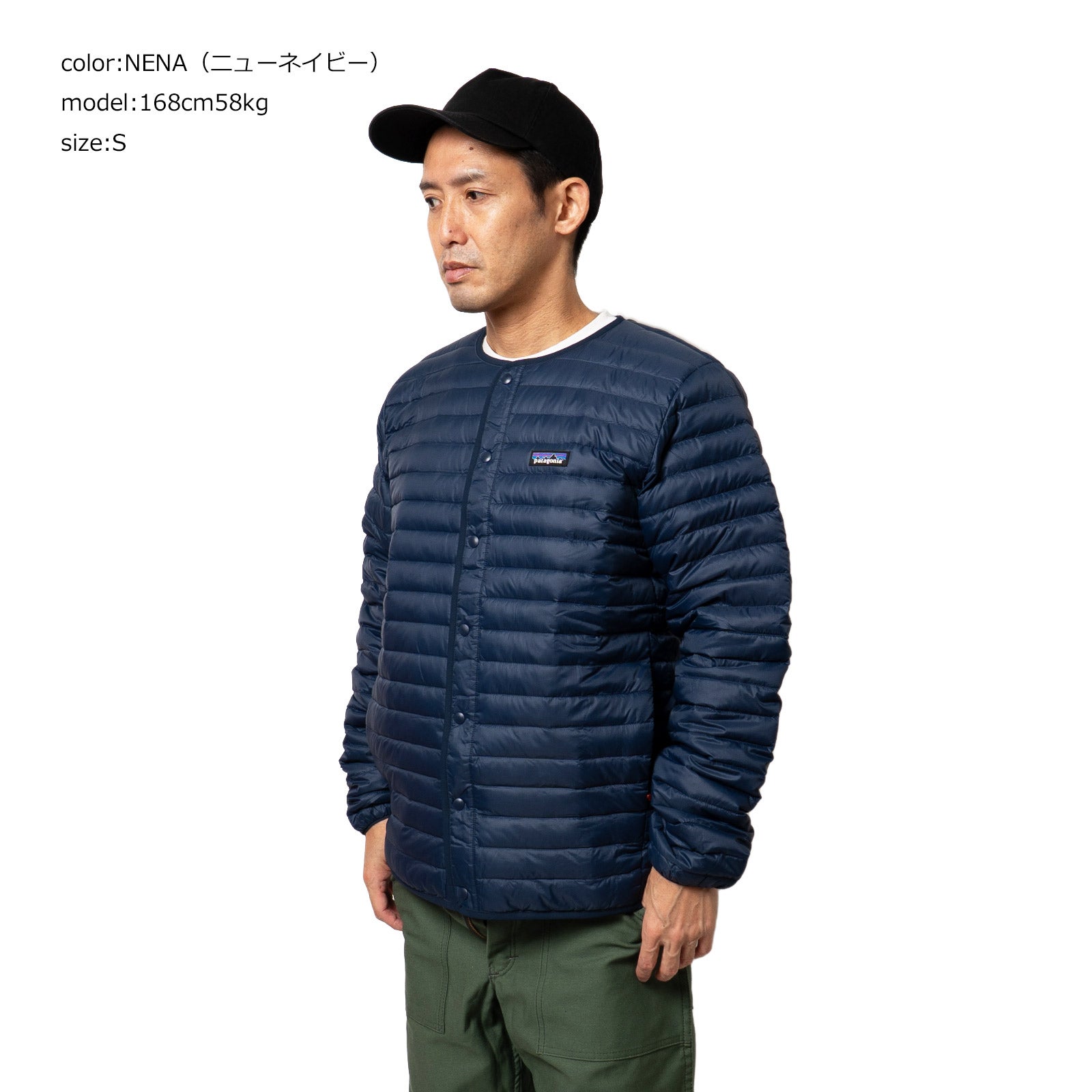 パタゴニアpatagoniaライトウェイトダウンセーターカーディガン