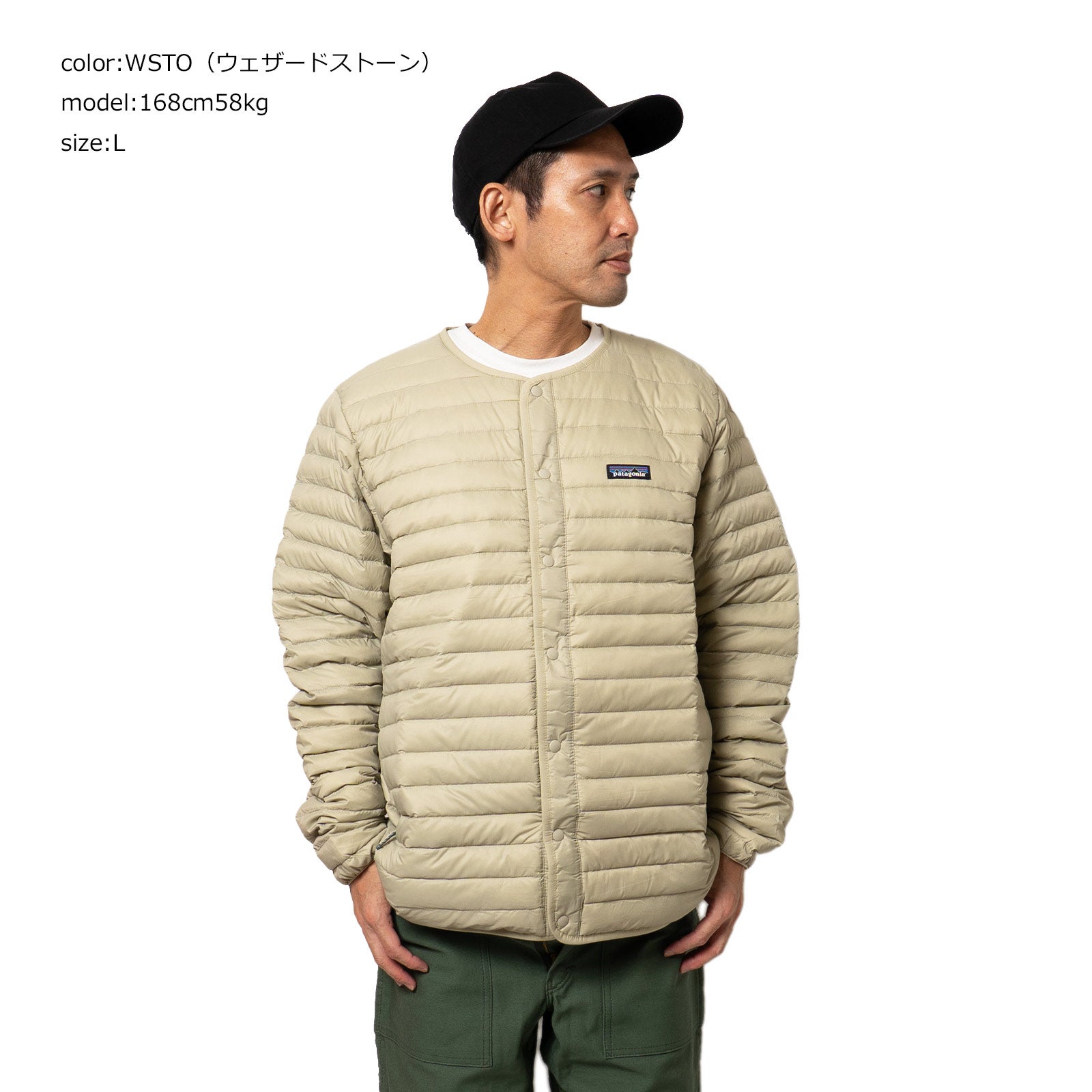 パタゴニアpatagoniaライトウェイトダウンセーターカーディガン